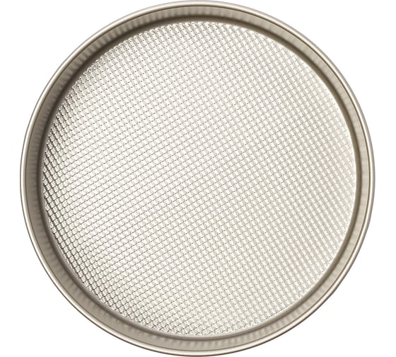 Форма для выпечки Liberty Jones Bake Masters, d23,5 см LJ0000245