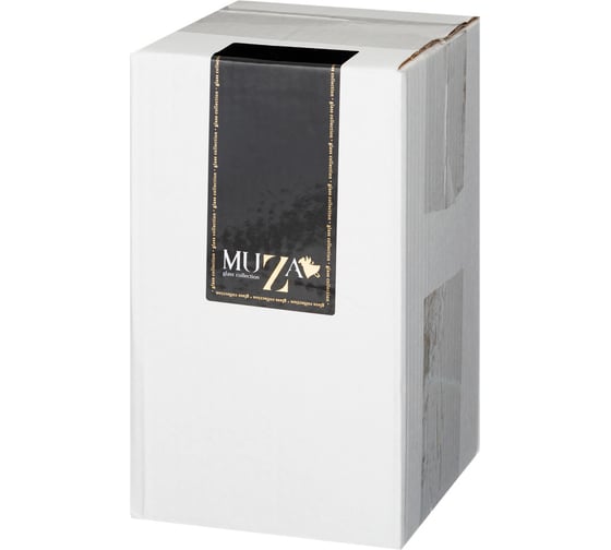 Ваза Muza VICTORIA SMOKY высота 28.5 см 380-805