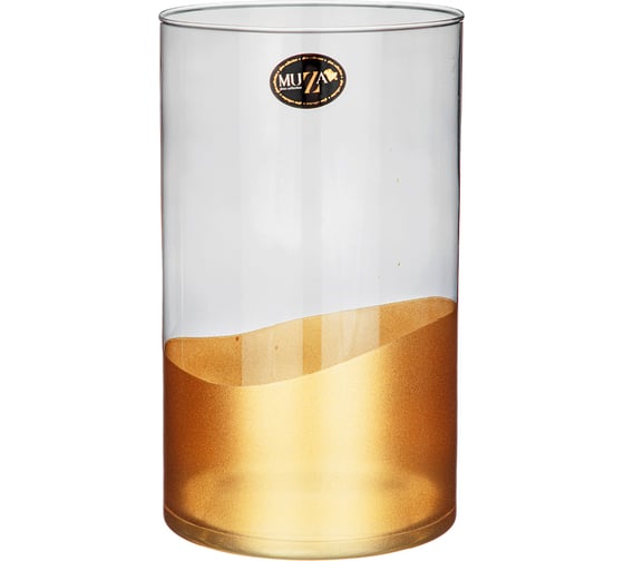 Ваза Muza MODERN CYLINDER SMOKY/ GOLD 25 см 380-911