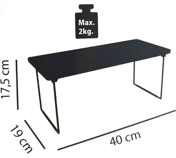 Полочка в шкаф PRIMANOVA 40x19x17,5, пластик, алюминий, белый M-E88-01