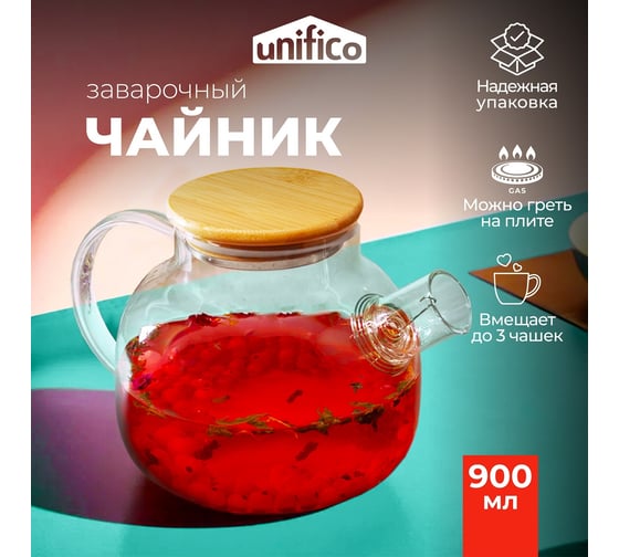 Чайник заварочный стеклянный Unifico с бамбуковой крышкой 900 мл 60781164916