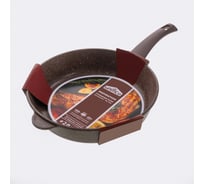 Набор посуды Unifico My day Inspiration 6 предметов 10000008413