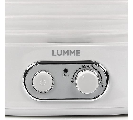 Сушилка для фруктов и овощей LUMME белый жемчуг LU-1853