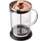 Френч-пресс BerlingerHaus Rosegold Line 350 мл BH-1493 1493-BH 2