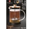 Френч-пресс BerlingerHaus Rosegold Line 350 мл BH-1493 1493-BH 5