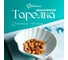 Тарелка Homium Ocean 16.5х15 см, белый plateoceanfr01 2