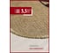 Коврик Profiflooring 50x80 см, зеленый, интерьерный 68715 6
