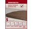 Коврик для лестницы Profiflooring 65x25 см, коричневый, интерьерный 61945 5
