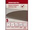 Коврик для лестницы Profiflooring 65x25 см, коричневый, интерьерный 59937 5