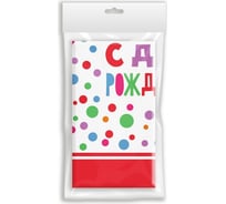 Скатерть ND Play С Днем Рождения 120x180см 309751