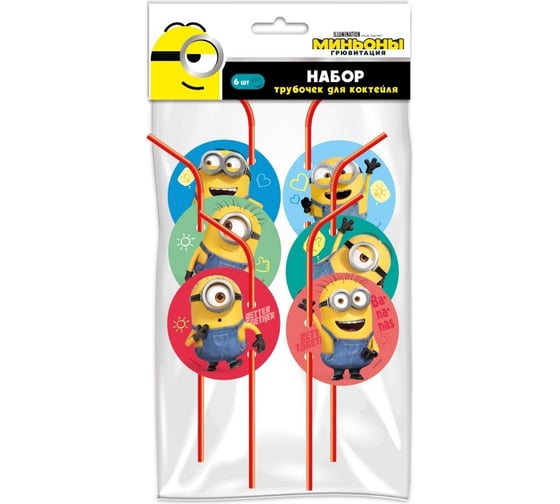Набор трубочек для коктейля ND Play Minions 2 6 шт., 3D дизайн 287113