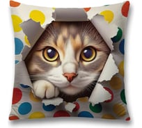 Декоративная наволочка на молнии, чехол на подушку JoyArty Кошачий подарок 45x45 см sl_429904