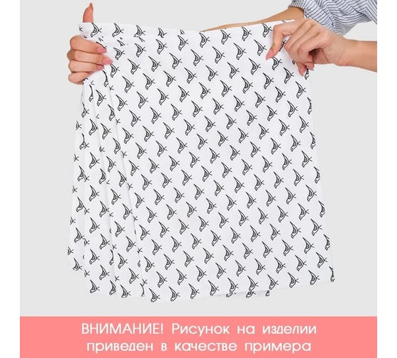 Салфетки на стол для сервировки JoyArty прямоугольные, плейсмат "Розы на дереве", 32x46 см, в комплекте 4 шт. np_sd1146