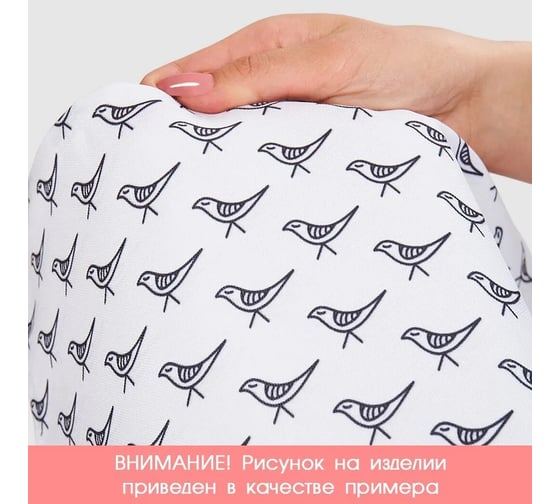 Салфетки на стол для сервировки JoyArty прямоугольные, плейсмат "Розы на дереве", 32x46 см, в комплекте 4 шт. np_sd1146