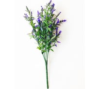 Искусственное растение Симфония Лаванда ИР-003