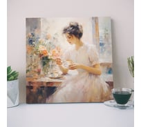 Картина Симфония Девушка с кружкой 40x40 см 1-307