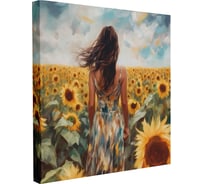 Картина Симфония Девушка и подсолнухи 40x40 см 1-253