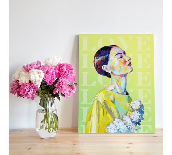 Картина Симфония Девушка в мечтах 40x50 см 1-256
