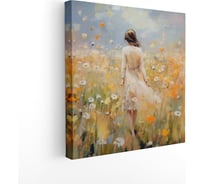 Картина Симфония Девушка в цветах 40x40 см 1-306