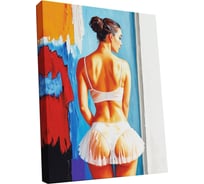 Картина Симфония Грация 40x50 см 1-254