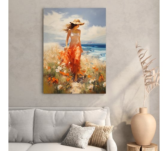 Картина Симфония Девушка в красном платье 50x70 см 1-309