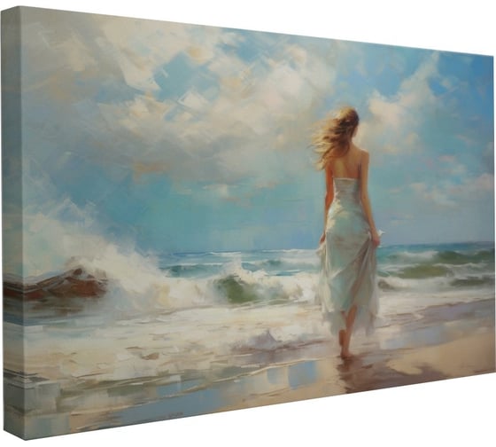 Картина Симфония Бушующее море 70x50 см 1-260