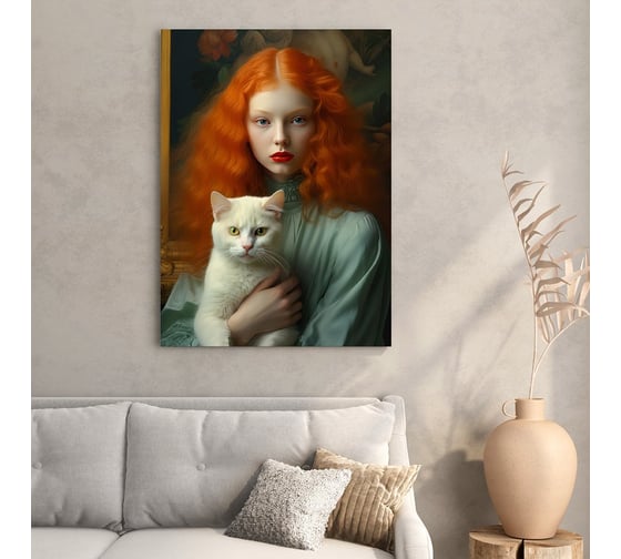 Картина Симфония Девушка с кошкой 50x70 см 1-258