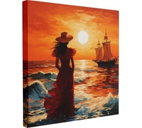 Картина Симфония Алые паруса 40x40 см 1-252