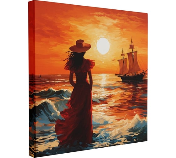 Картина Симфония Алые паруса 40x40 см 1-252