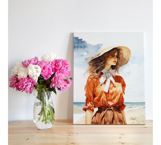 Картина Симфония Ассоль 40x50 см 1-255