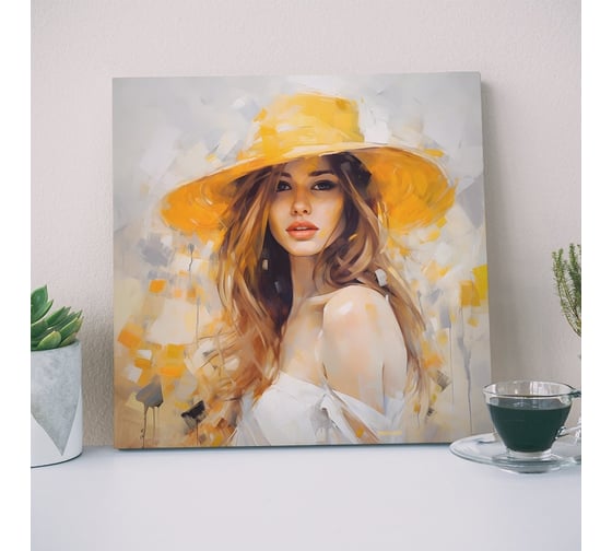 Картина Симфония Девушка в шляпе 40x40 см 1-308