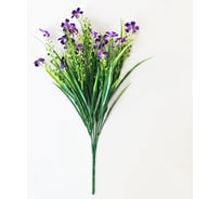 Искусственное растение Симфония Сиреневый клевер ИР-018