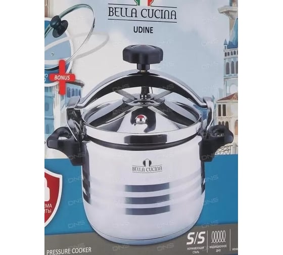 Скороварка Bella Cucina 7 л BC-3001 3001-BC