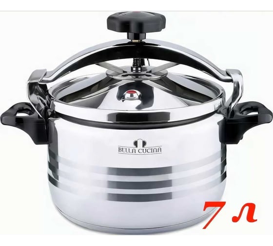 Скороварка Bella Cucina 7 л BC-3001 3001-BC