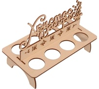 Подставка для яиц МУЛЬТИДОМ "ХВ", размер 20x11x14 см МЯ18-355