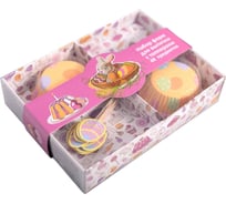 Набор форм для выпечки с топперами МУЛЬТИДОМ "Пасхальный", 48 предметов, диаметр (верх/низ) 7 см/5 см, высота 3,5 см VL80-525