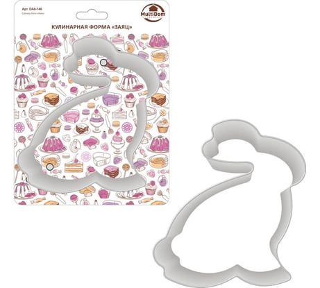 Кулинарная форма МУЛЬТИДОМ "Заяц", размер 17x11,5x2,5 см DA8-146