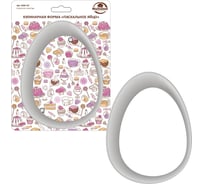 Кулинарная форма МУЛЬТИДОМ "Пасхальное яйцо", размер 17x11,5x2,5 см DA8-147