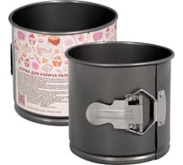 Форма для кулича разъемная МУЛЬТИДОМ размер 12x10 см DA8-157