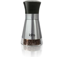 Мельничка для перца Lara 100мл, сталь/пластик LR08-70