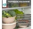 Комплект мисок Idiland Modena 3 шт. 1,2л+2,1л+3,2л с крышками с декором, бежевый 241108627/06 5