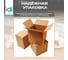 Комплект мисок Idiland Modena 3 шт. 1,2л+2,1л+3,2л с крышками с декором, бежевый 241108627/06 7