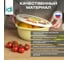 Комплект мисок 3 шт. (1,2л+2,1л+3,2л) с крышками с декором (салатовый) Idiland 241108420/04 3
