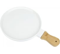 Сервировочное блюдо с ручкой Nouvelle Naturel 26x39,5 см 0380041