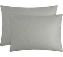 Комплект наволочек Этель Te amo (вид 1) 50x70 см - 2 шт., 100% хлопок, бязь 5439448