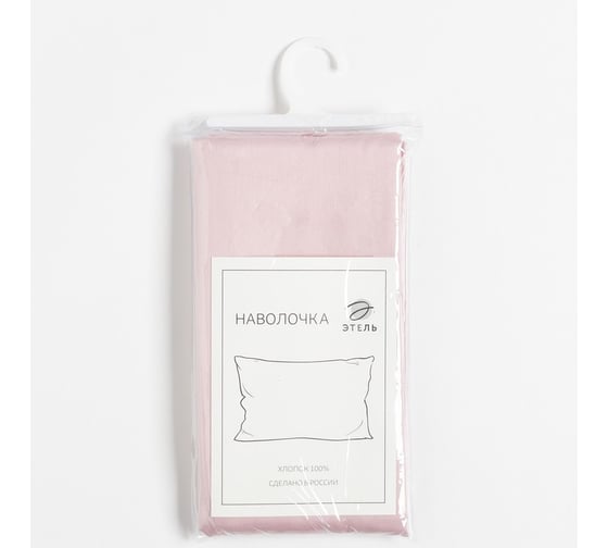 Наволочка Этель Pink rose 70x70 см, 100% хлопок, мако-сатин, 114 г/м2 9144551