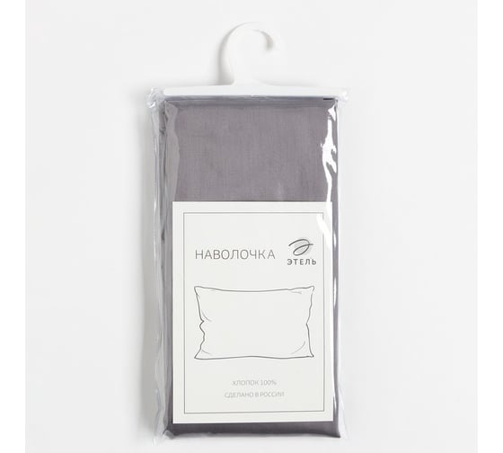 Наволочка Этель Grey sky 70x70 см, 100% хлопок, мако-сатин, 114 г/м2 9144567