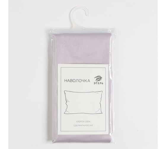 Наволочка Этель Lilac field 50x70 см, 100% хлопок, мако-сатин, 114 г/м2 9144558