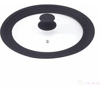 Крышка универсальная Bergner 16-18-20 см, стекло, силиконовый обод, пароотвод BG-20010-MM