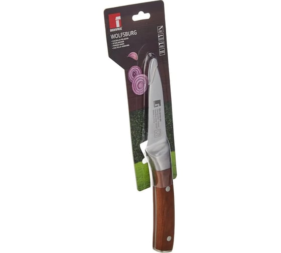 Нож для очистки Bergner 8,75 см,нержавеющая сталь, бук, Wolfsburg BG-39165-BR